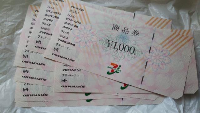 Zu&Ii 6000~   `Pbg/ 