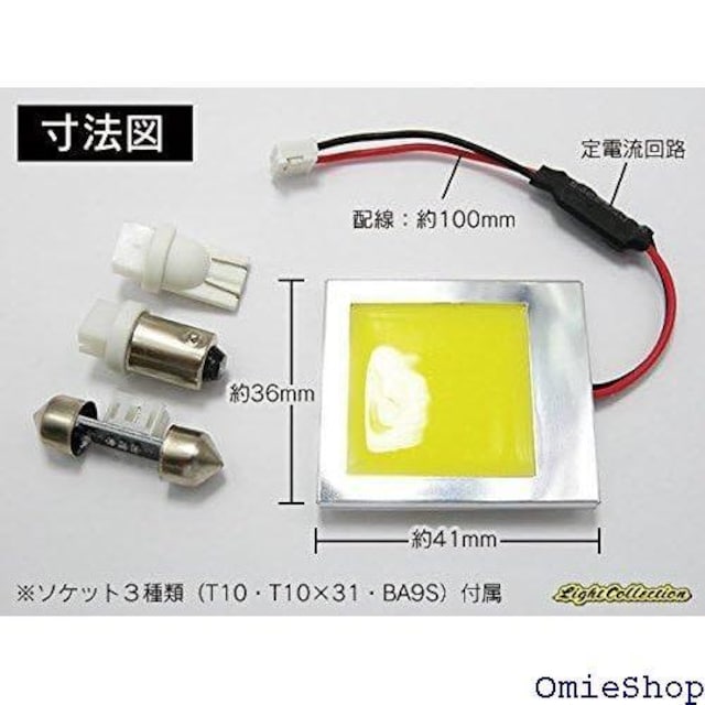 M ėp [v ʔ COB LED zCg DTCY ɐ ^ dH PK 69  /oCN