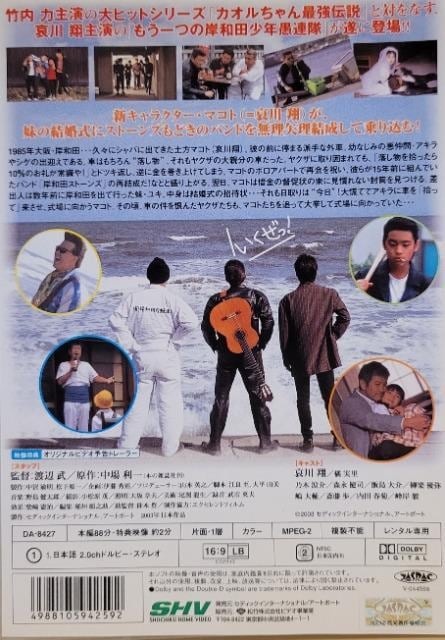 DVD@ݘacNA@S[CO}CEFC  CD/DVD/rfI 