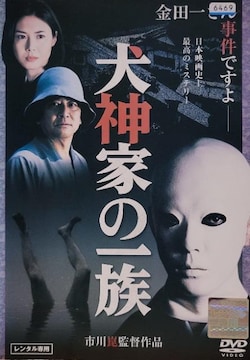 DVD@_Ƃ̈ꑰ