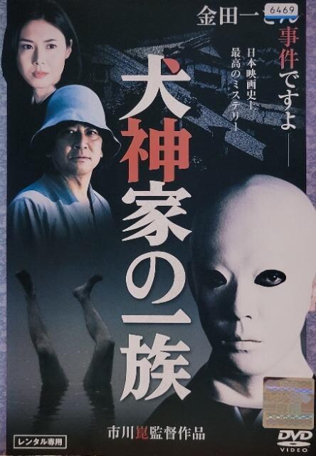 DVD@_Ƃ̈ꑰ   CD/DVD/rfI 