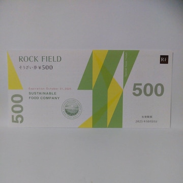 bNEtB[h@DҌ@500~