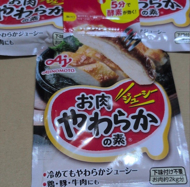 ʉi 炩̑fR  O/hN 