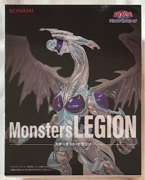 Aj VYV[Y Monsters LEGION X^[_XgEhS