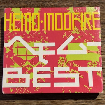 yHEMO+MOOFIREzw[BEST