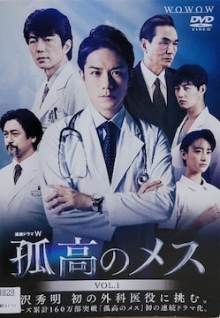 DVD Ah}W  Ǎ̃X  q4gr