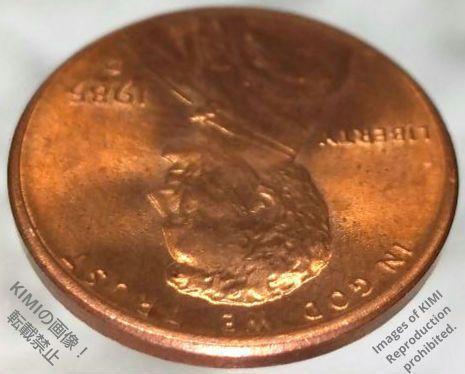 1セント硬貨 1985 D アメリカ合衆国 リンカーン 1セント硬貨 1
