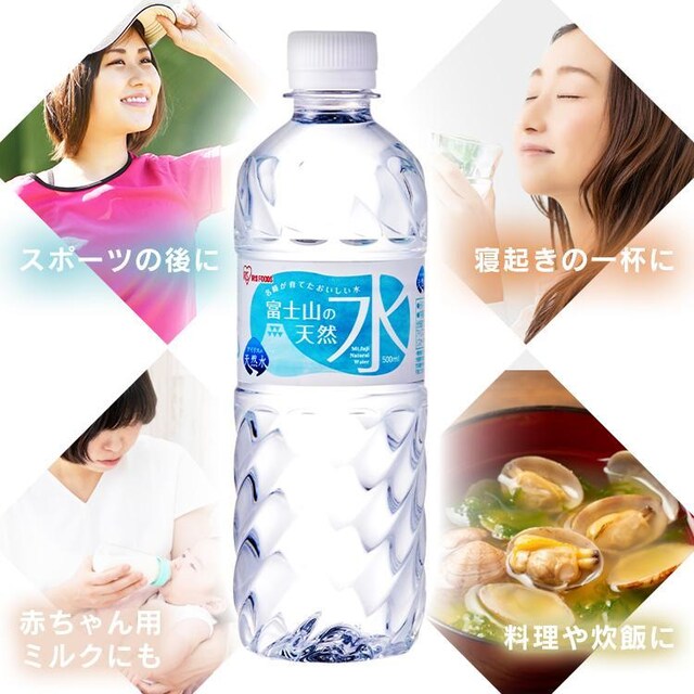 y48{z ~lEH[^[ 500ml xmR̓VRxX VR  O/hN 