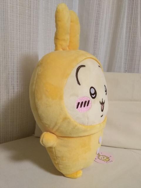 pW}BIGʂ2 
