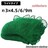 防球ネット 3m 野球 バスケ サッカー ゴルフ 庭 自作 野球ネット 3m×4.5/6/9m 外野フェンスネット バックネット