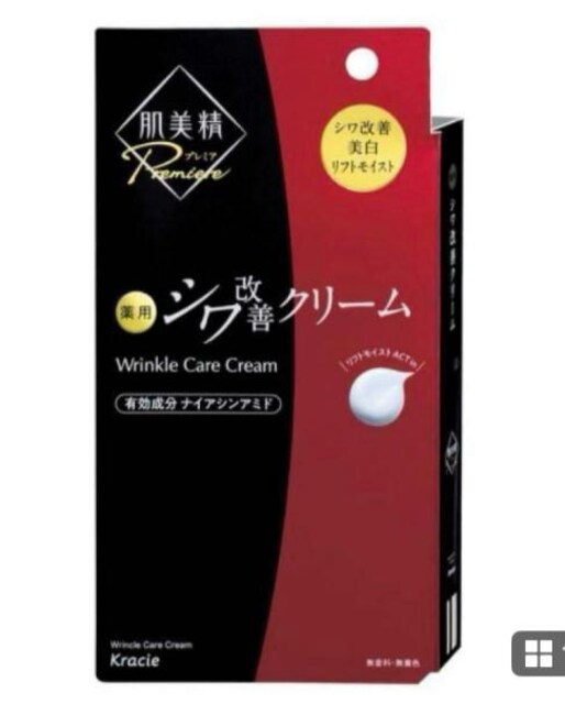 Kracie v~A pVPN[   /RX/lC 