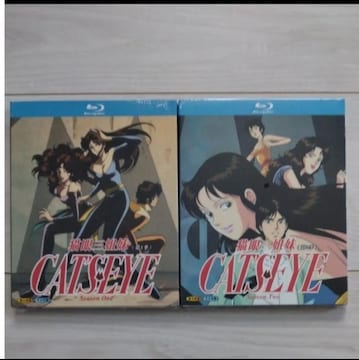 CAT'S EYE LbcEAC 1+2 Blu-ray BOX S