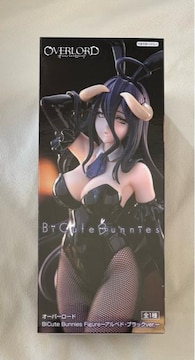 I[o[[h BiCute Bunnies Figure AxhEubNver.