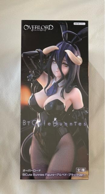 I[o[[h BiCute Bunnies Figure AxhEubNver. 