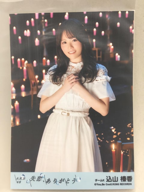 RY@ʐ^ A肪Ƃ@   CD/DVD/rfI 