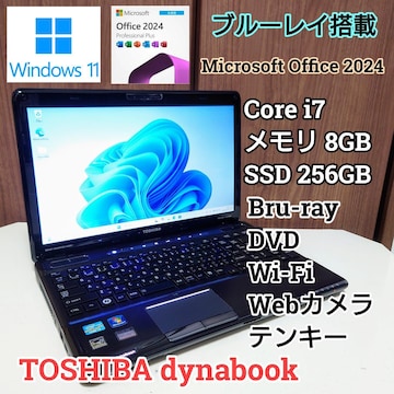 TOSHIBA dynabook Corei7 8GB SSD256GB Windows11 u[C WebJ PC