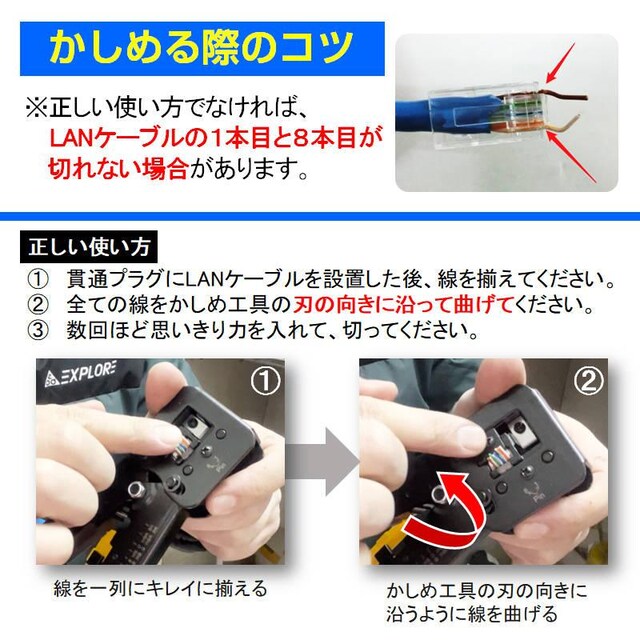 LANP[uZbg ђʃRlN^20+ߍH+LANeX^[+CAT6ALANP[u20m RJ45 8P6P ђ  CeA/Ct 