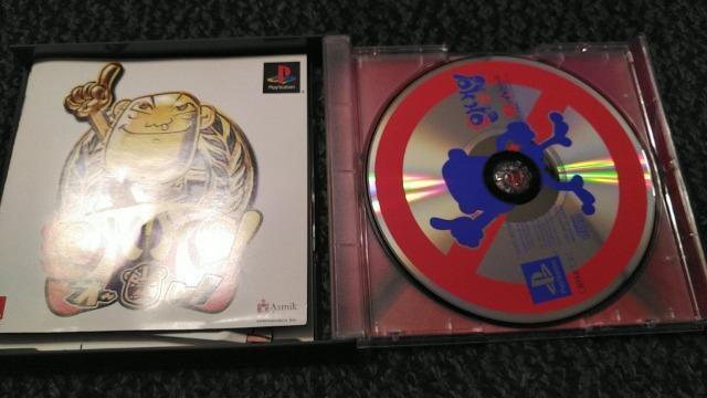 PS\tg  I[m[I  OH NOI TBS   P[Xt  Q[{/\tg 