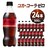 y24{zRJR[ [ 500ml 1P[X