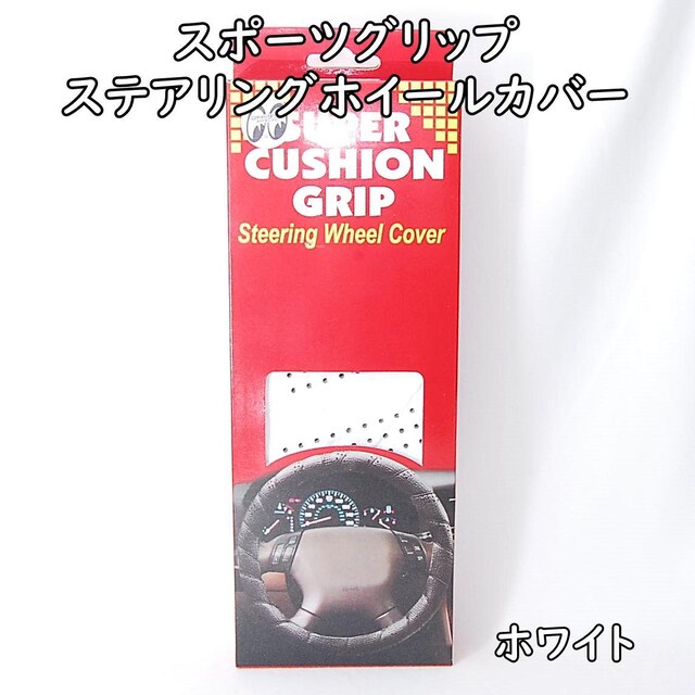 [ACY X|[cObv XeAOzC[Jo[ zCg CAI36005WH  nhJo[ XeAOJo[  /oCN