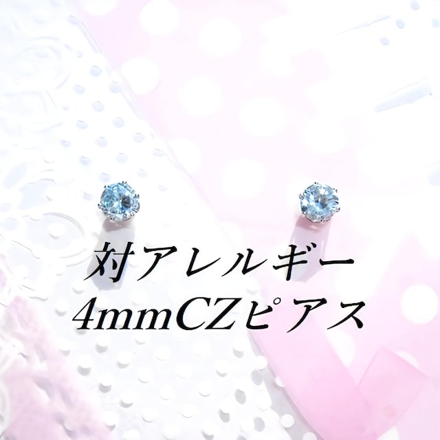  F΃AM[XJCu[CZT[WJXeXsAX(4mm   ANZT[/v 