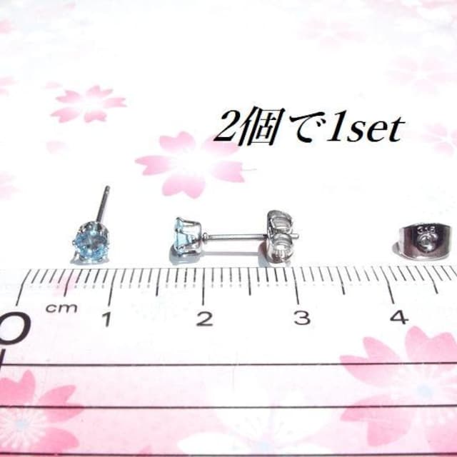  F΃AM[XJCu[CZT[WJXeXsAX(4mm  ANZT[/v 