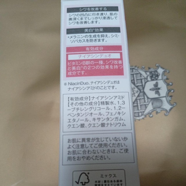 y@iCAVfI  /RX/lC 