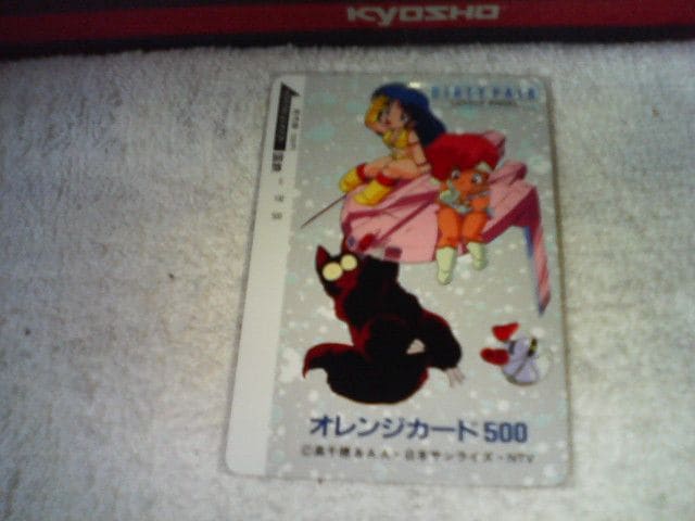 IJ500 St[  _[eByA  u[G[   PC  M @'87/2   Aj/R~bN/LN^[ 