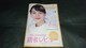 anapple(Aibv) 2021 January vol.211 ̂(\N)\