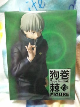 p큡犪tBMA S1큡