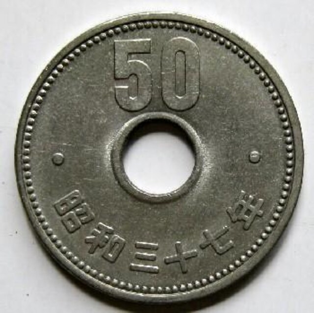 e50~jbP a37N i 