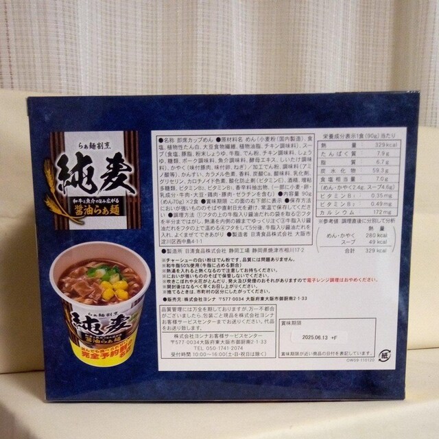炟ˊB@@2