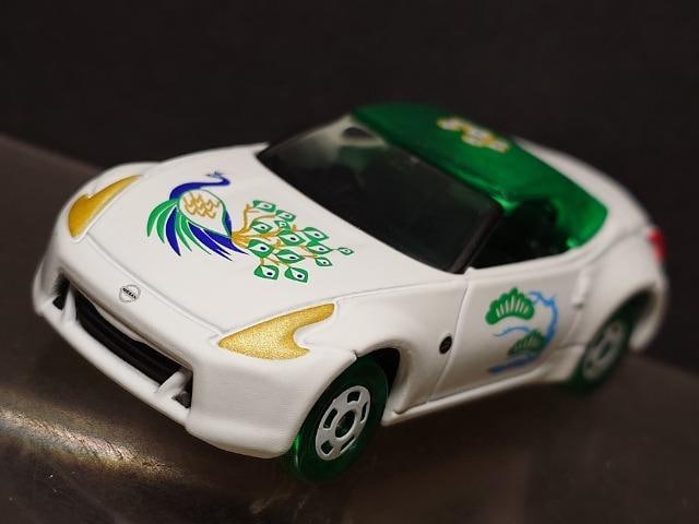g~JYtFAfBy(E)  zr[ 