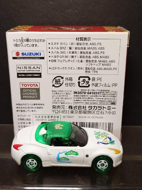 g~JYtFAfBy(E)  zr[ 