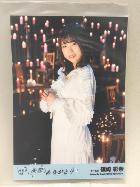 ʓށ@ʐ^ A肪Ƃ@   CD/DVD/rfI 