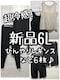 Vi6LЂ蒴⊴6􃌃MXEu^NEn[tpcG988