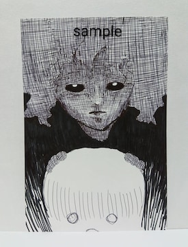 IWiCXg `CXg  AiO nhCh A[g mN G    illustration