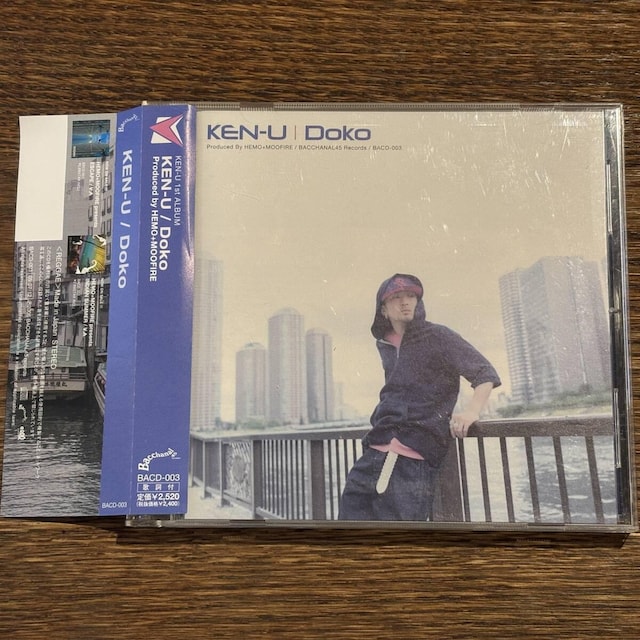 yKEN-UzDoko   CD/DVD/rfI 