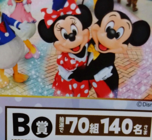 ^CAbv/fBYj[yA`Pbg70g/1   `Pbg/ 