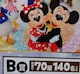 ^CAbv/fBYj[yA`Pbg70g/1