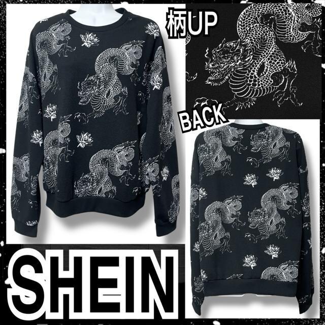 ySHEINz|`fށ`CihSJbg\[   t@bV 