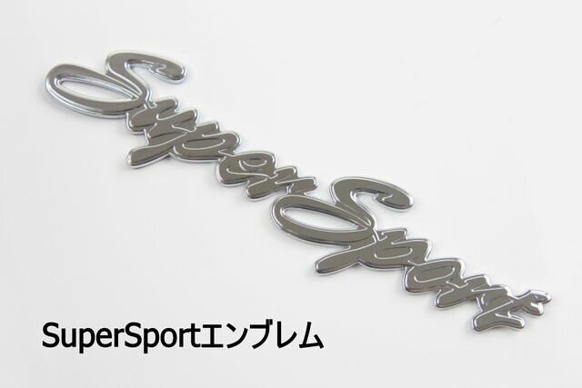 super sport Gu@  /oCN