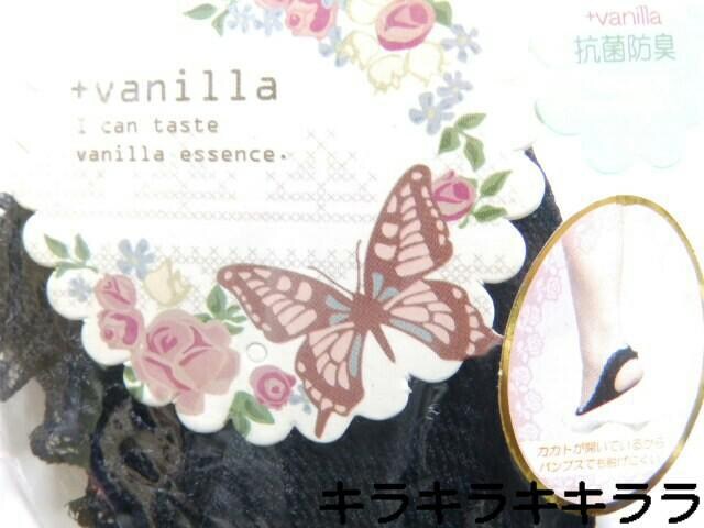 sNewt+vanilla/vX ojR.hLEƂJĂ*\bNX/C<23`25cm>@@  t@bV 