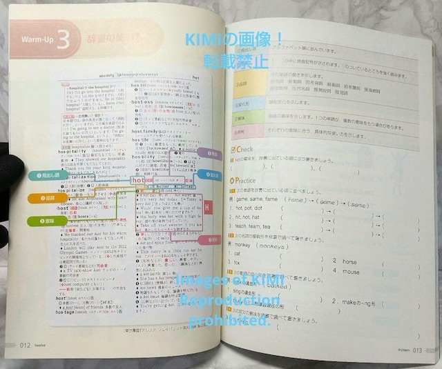 All Aboard! English Communication 1 [ߘa3N210s] ȊwȌϋȏ [R  {/G 