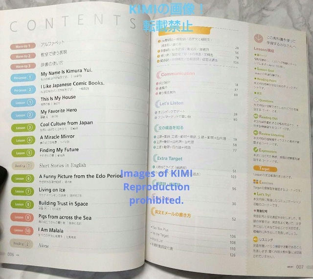All Aboard! English Communication 1 [ߘa3N210s] ȊwȌϋȏ [R  {/G 