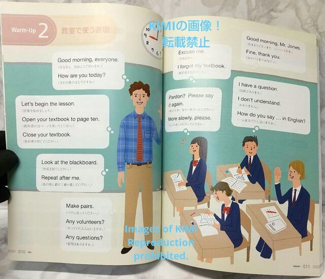 All Aboard! English Communication 1 [ߘa3N210s] ȊwȌϋȏ [R  {/G 