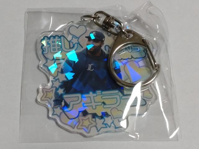 非売品 希少 レア⭐️埼玉 西武ライオンズ 水筒 タンブラー 2本セット 西武鉄道×埼玉西武ライオンズ 駅の推し獅子 外崎修汰 2種セット