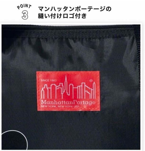 O[Gt^}nb^|[e[W~~bL[}EX傫ȕۗVbsOBAG