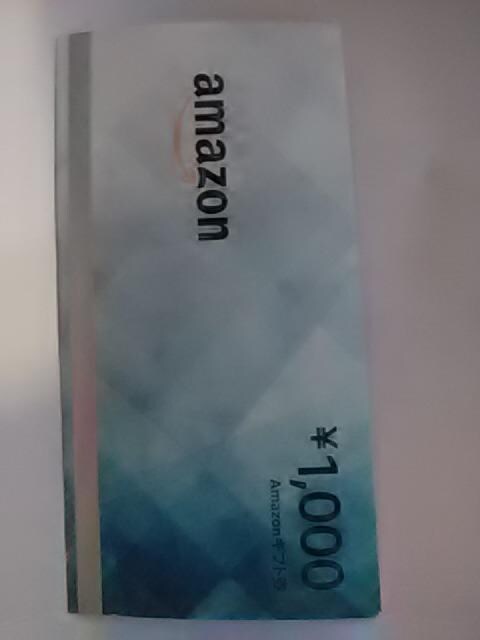1000~AmazonMtgVi   `Pbg/ 