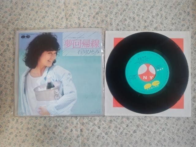 VOR[h ΐЂƂ '85/5 A  iXϕi CM   CD/DVD/rfI 